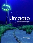 Umaoto_Poster-2